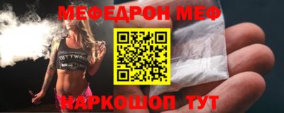 герыч Конаково