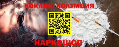 герыч Конаково