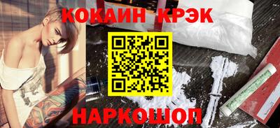 герыч Конаково