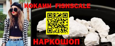 синтетический гашиш Коммунар