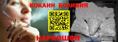 экстази Комсомольск-на-Амуре