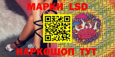 экстази Комсомольск-на-Амуре