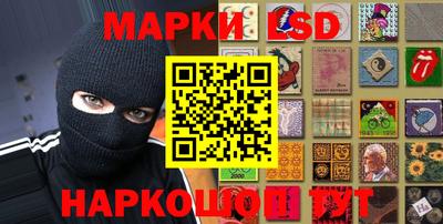 герыч Конаково
