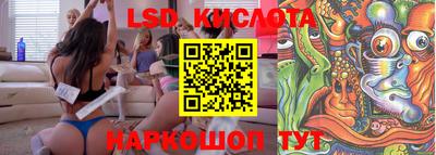 герыч Конаково