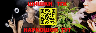 экстази Комсомольск-на-Амуре