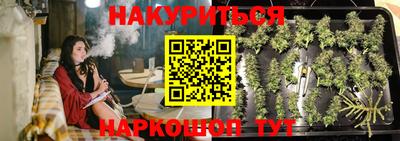 герыч Конаково