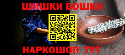 экстази Комсомольск-на-Амуре