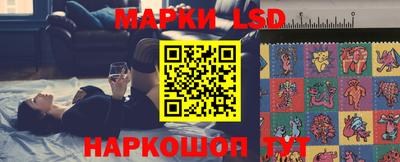 герыч Конаково