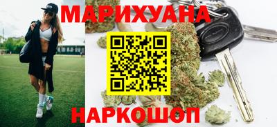 синтетический гашиш Коммунар