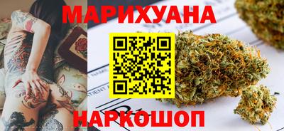 синтетический гашиш Коммунар