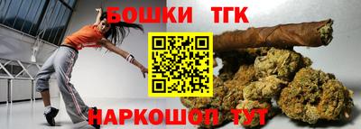экстази Комсомольск-на-Амуре