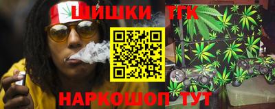 экстази Комсомольск-на-Амуре