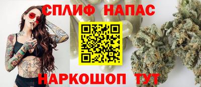 COCAINE Кизляр