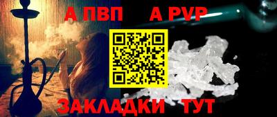 экстази Комсомольск-на-Амуре