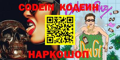 герыч Конаково