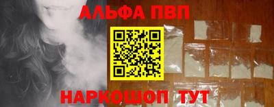 экстази Комсомольск-на-Амуре