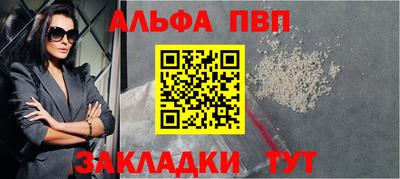 экстази Комсомольск-на-Амуре