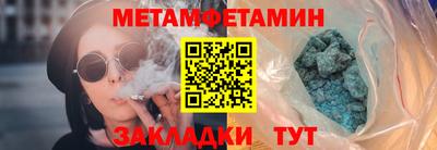 синтетический гашиш Коммунар