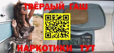 герыч Конаково