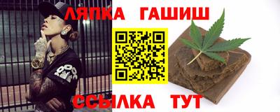 экстази Комсомольск-на-Амуре