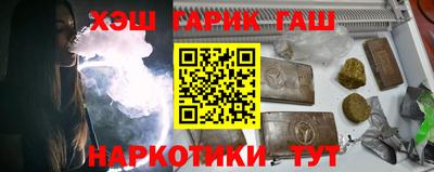 герыч Конаково