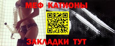 экстази Комсомольск-на-Амуре