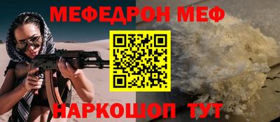 экстази Комсомольск-на-Амуре