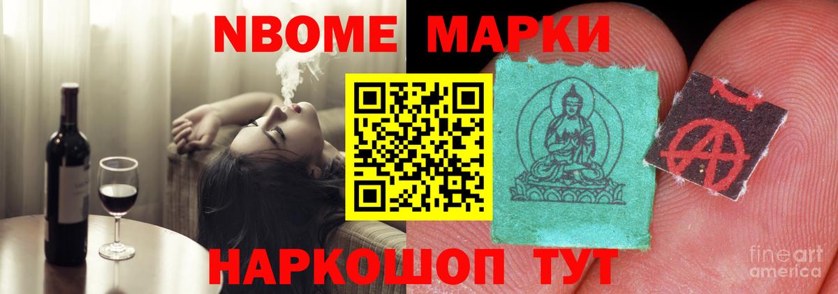 ЛСД экстази ecstasy  Лсд 25 экстази ecstasy  Лсд 25 экстази  Вход с VPN  Сыктывкар 
