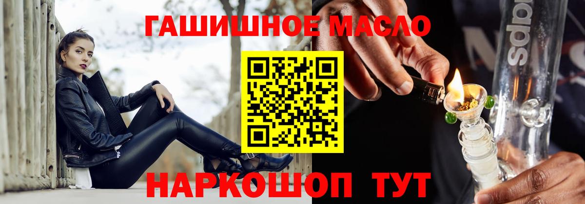 ЭКСТАЗИ Сыктывкар