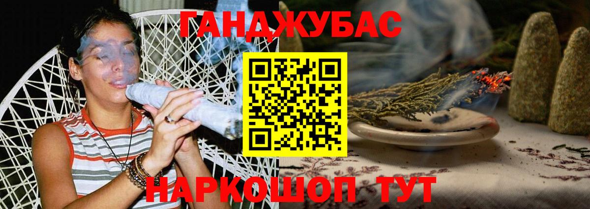 Сыктывкар  Бошки марихуана тримм  Шишки марихуана Amnesia  Канабис марихуана  Вход с VPN 